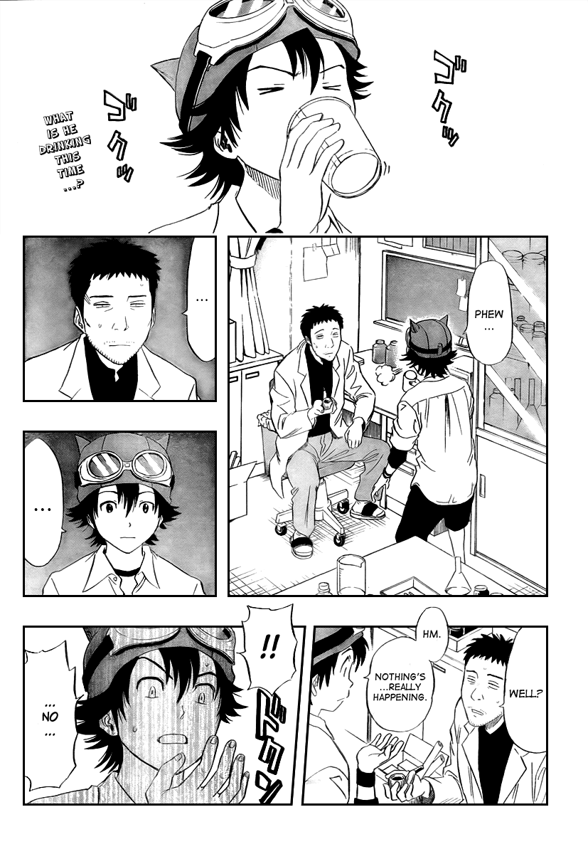 Sket Dance Chapter 114 page 1 - Chapter 114: Invisible Man Exposed!