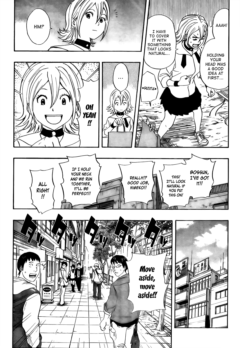 Sket Dance Chapter 114 page 11 - Chapter 114: Invisible Man Exposed!