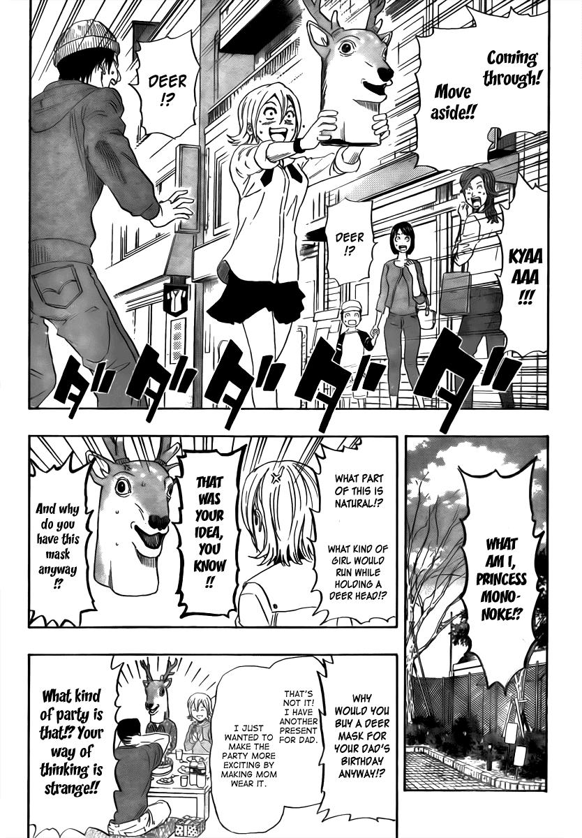 Sket Dance Chapter 114 page 12 - Chapter 114: Invisible Man Exposed!