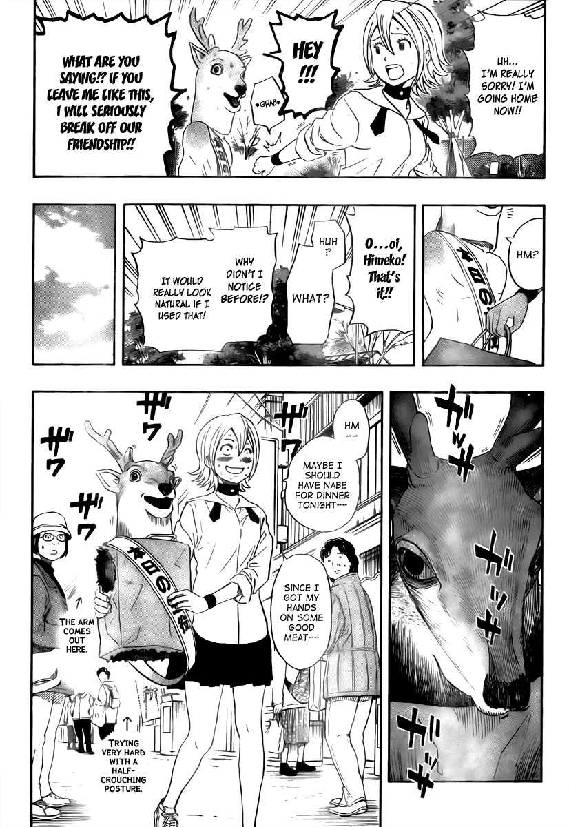 Sket Dance Chapter 114 page 14 - Chapter 114: Invisible Man Exposed!