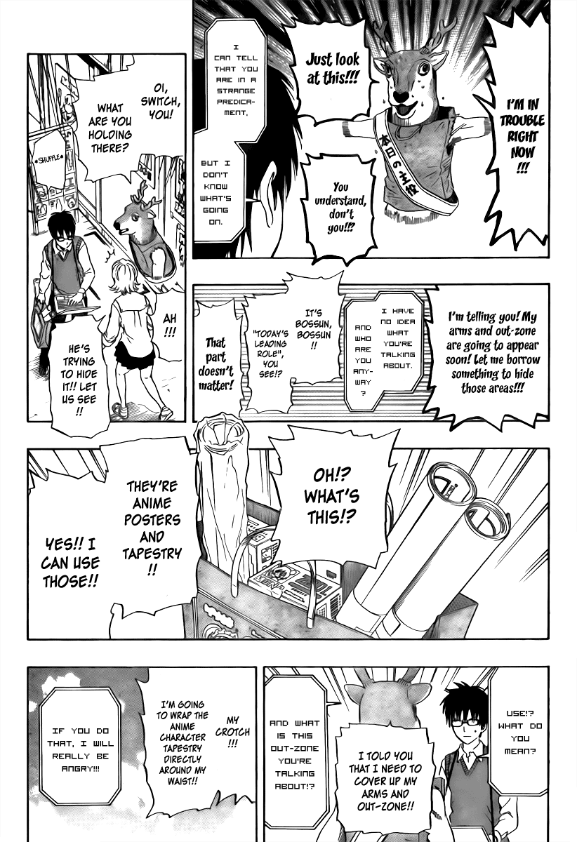 Sket Dance Chapter 114 page 17 - Chapter 114: Invisible Man Exposed!
