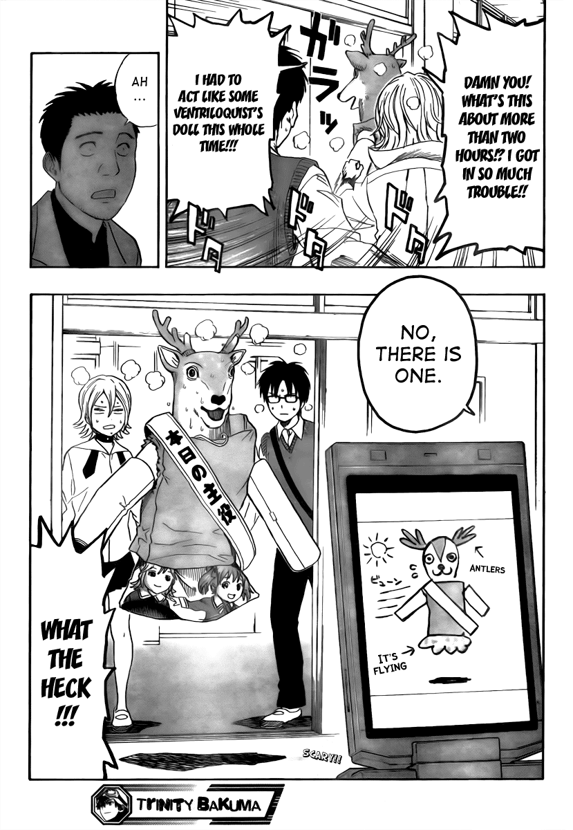 Sket Dance Chapter 114 page 19 - Chapter 114: Invisible Man Exposed!
