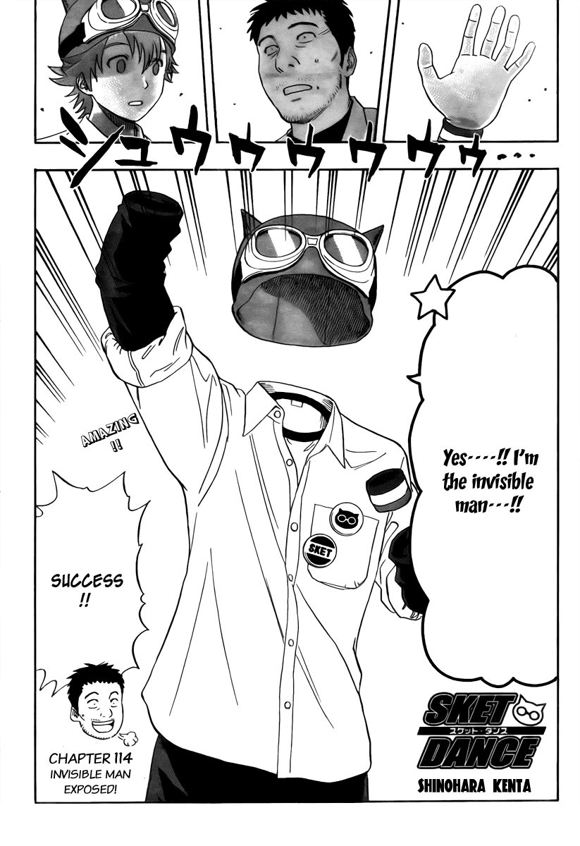 Sket Dance Chapter 114 page 2 - Chapter 114: Invisible Man Exposed!