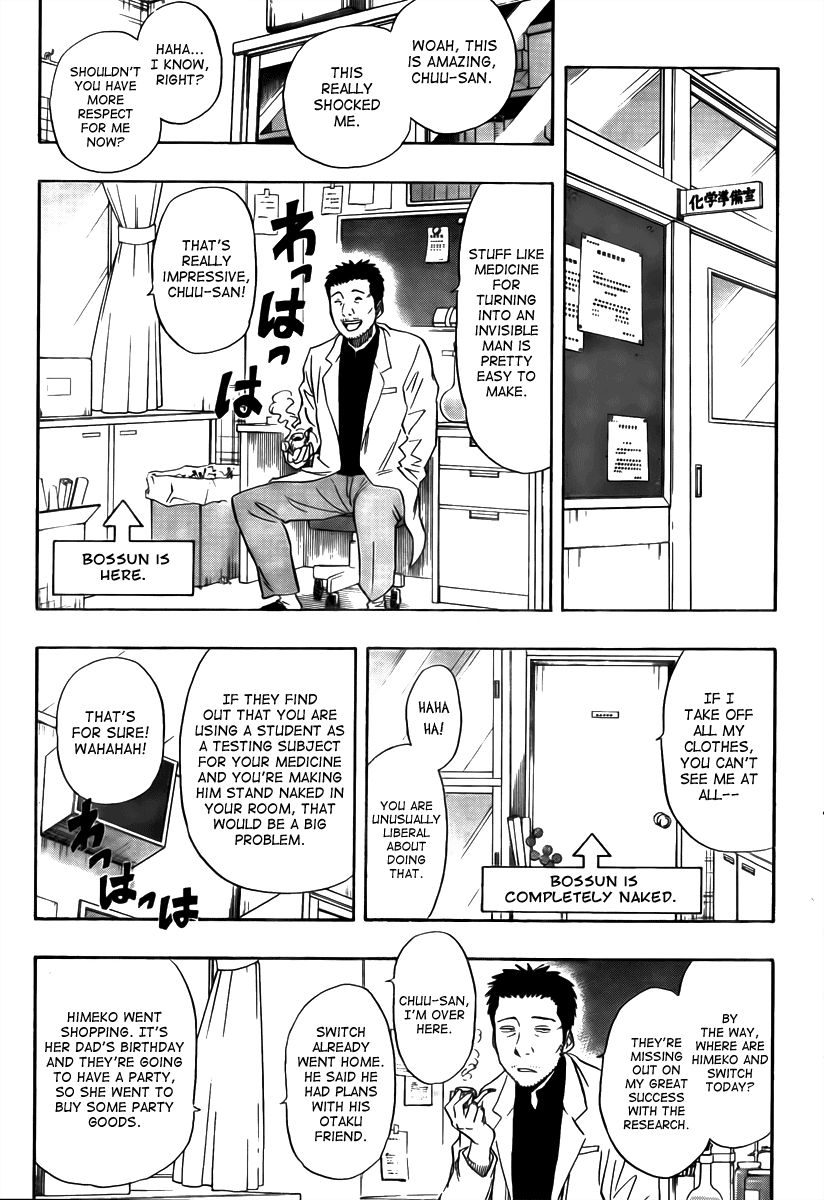 Sket Dance Chapter 114 page 3 - Chapter 114: Invisible Man Exposed!