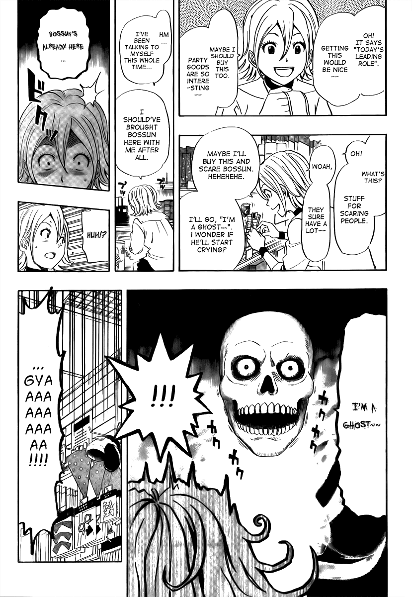 Sket Dance Chapter 114 page 5 - Chapter 114: Invisible Man Exposed!