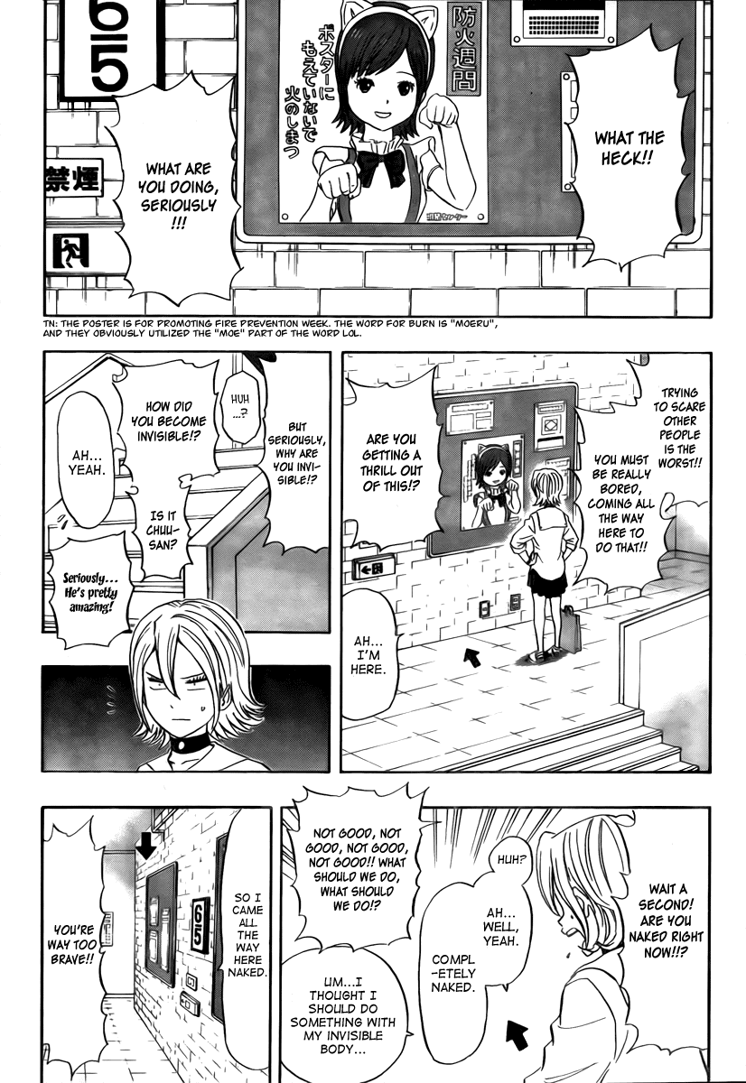 Sket Dance Chapter 114 page 6 - Chapter 114: Invisible Man Exposed!