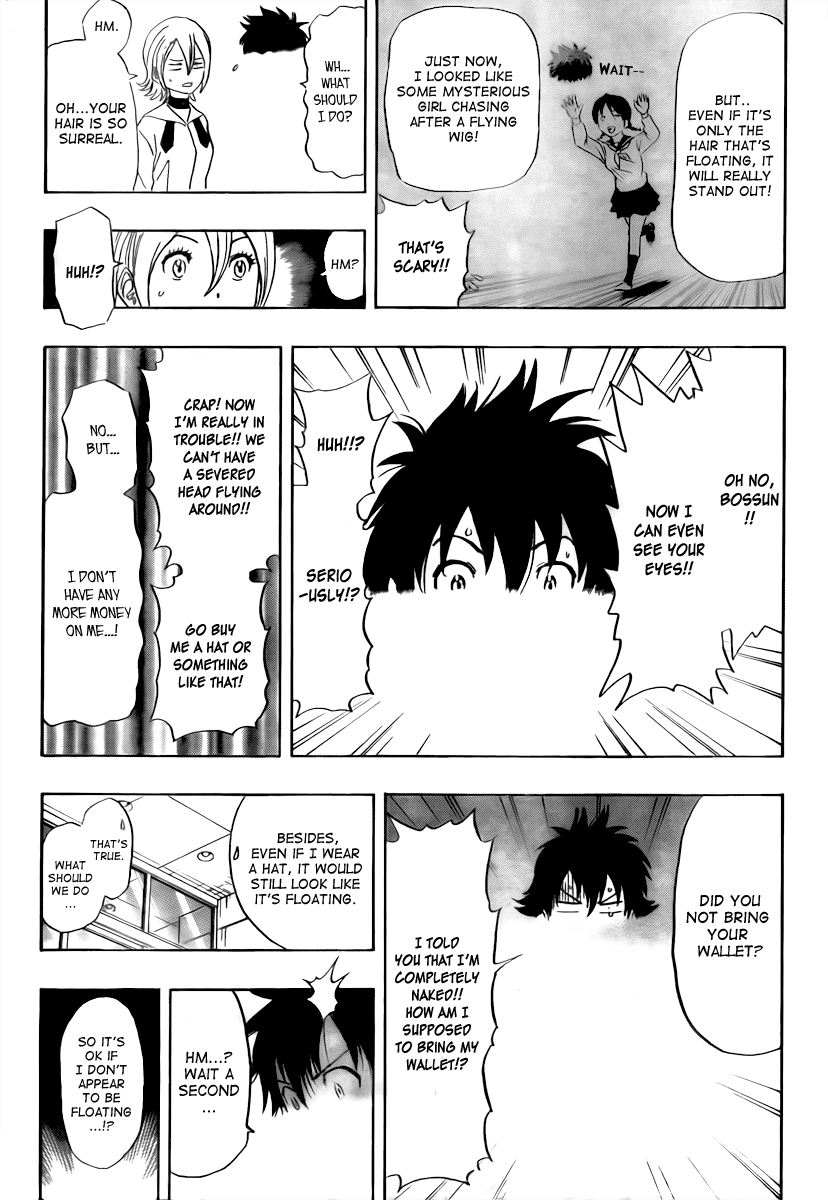Sket Dance Chapter 114 page 9 - Chapter 114: Invisible Man Exposed!