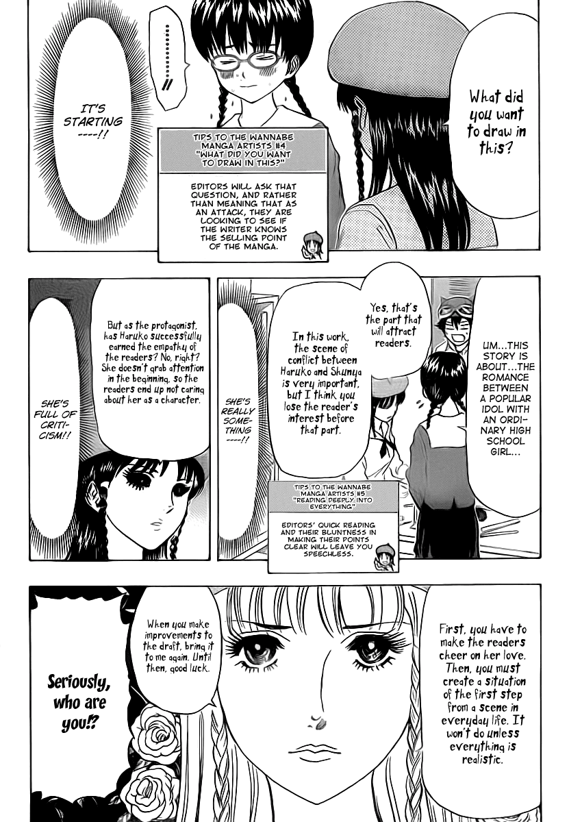 Sket Dance Chapter 115 page 12 - Chapter 115: The Manga Girl Goes Wild