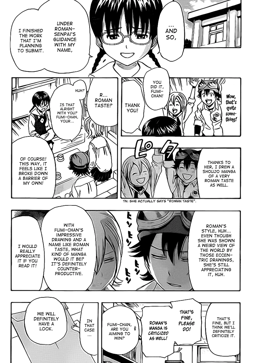 Sket Dance Chapter 115 page 13 - Chapter 115: The Manga Girl Goes Wild