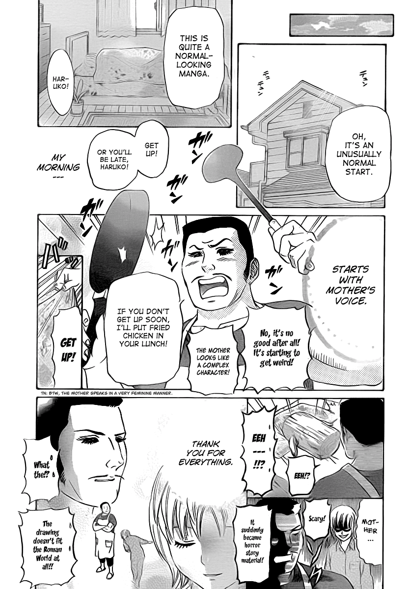 Sket Dance Chapter 115 page 15 - Chapter 115: The Manga Girl Goes Wild