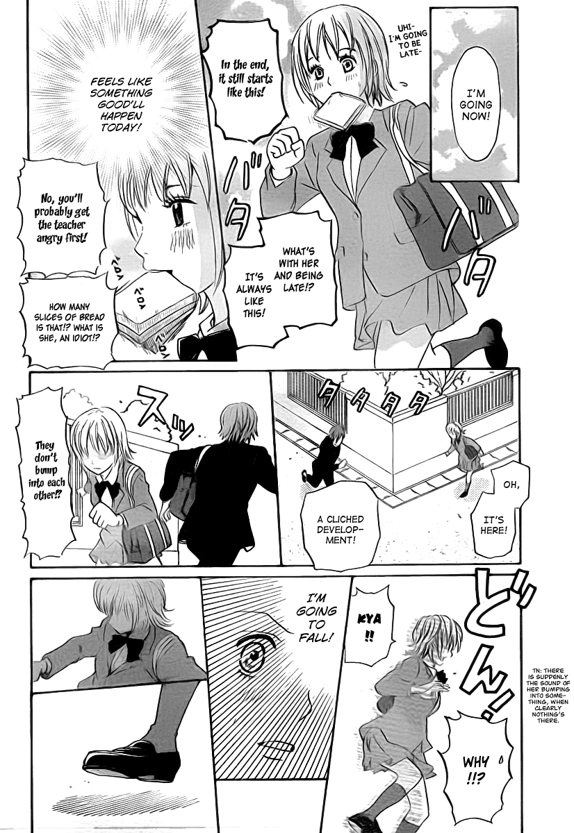 Sket Dance Chapter 115 page 16 - Chapter 115: The Manga Girl Goes Wild