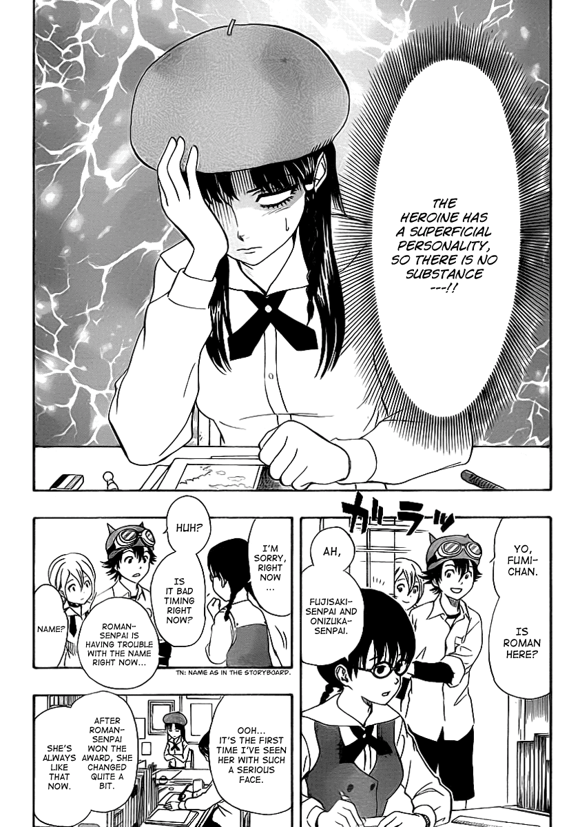 Sket Dance Chapter 115 page 2 - Chapter 115: The Manga Girl Goes Wild