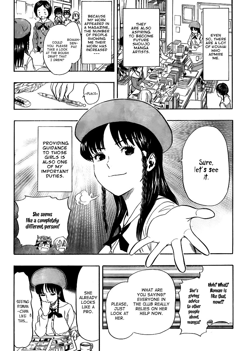 Sket Dance Chapter 115 page 4 - Chapter 115: The Manga Girl Goes Wild