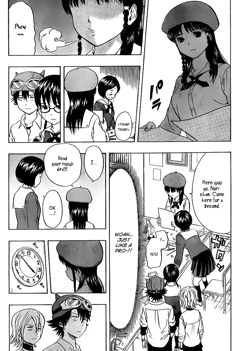 Sket Dance Chapter 115 page 5 - Chapter 115: The Manga Girl Goes Wild