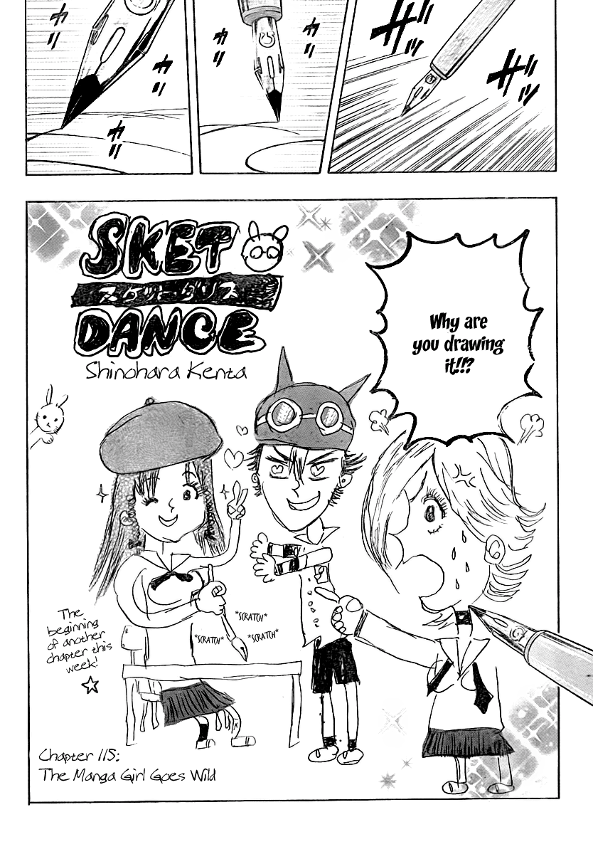 Sket Dance Chapter 115 page 8 - Chapter 115: The Manga Girl Goes Wild