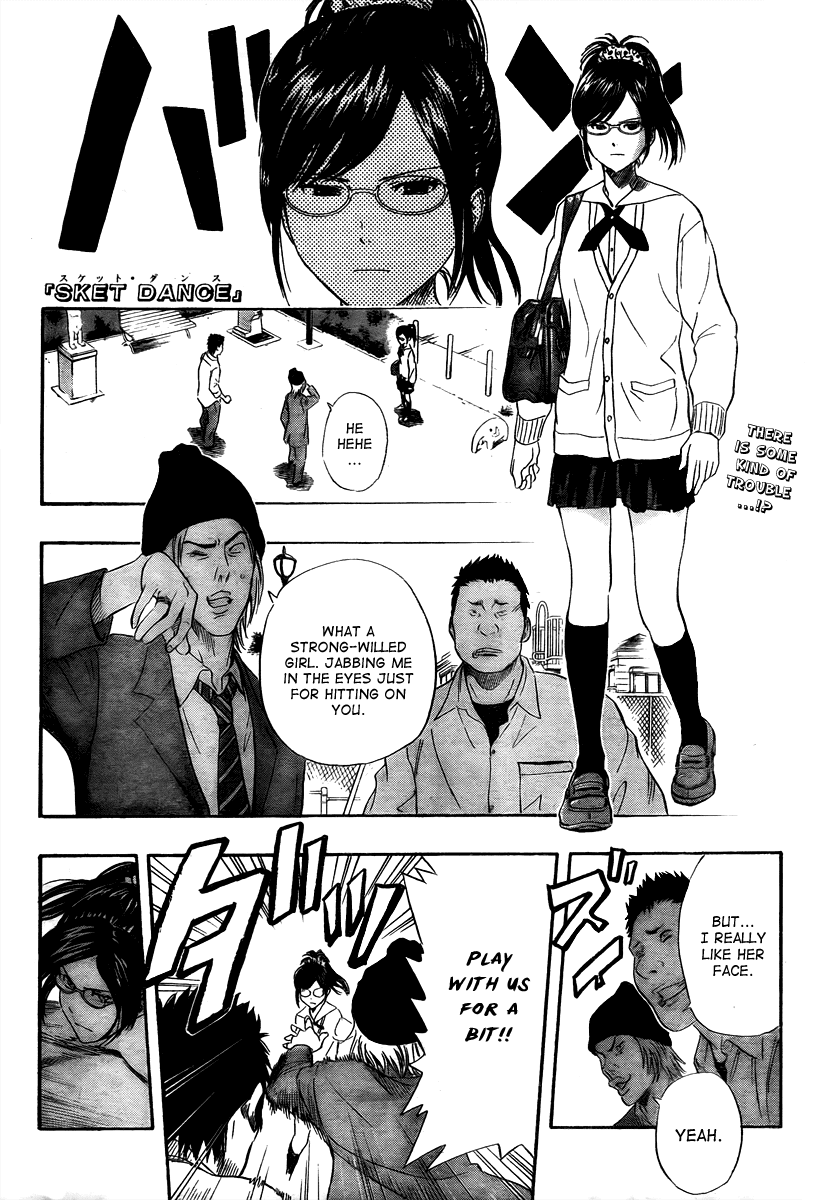 Sket Dance Chapter 116 page 1 - Chapter 116: Tsubaki and Daisy (1)