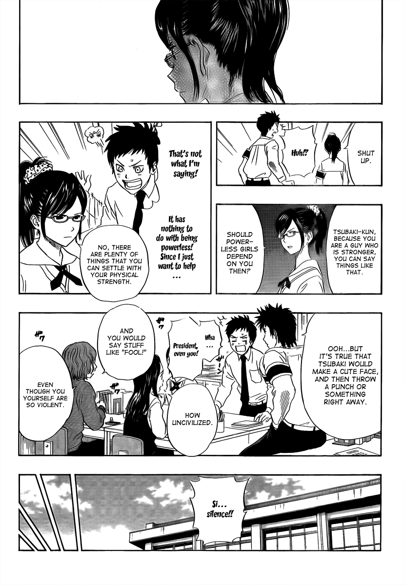 Sket Dance Chapter 116 page 11 - Chapter 116: Tsubaki and Daisy (1)