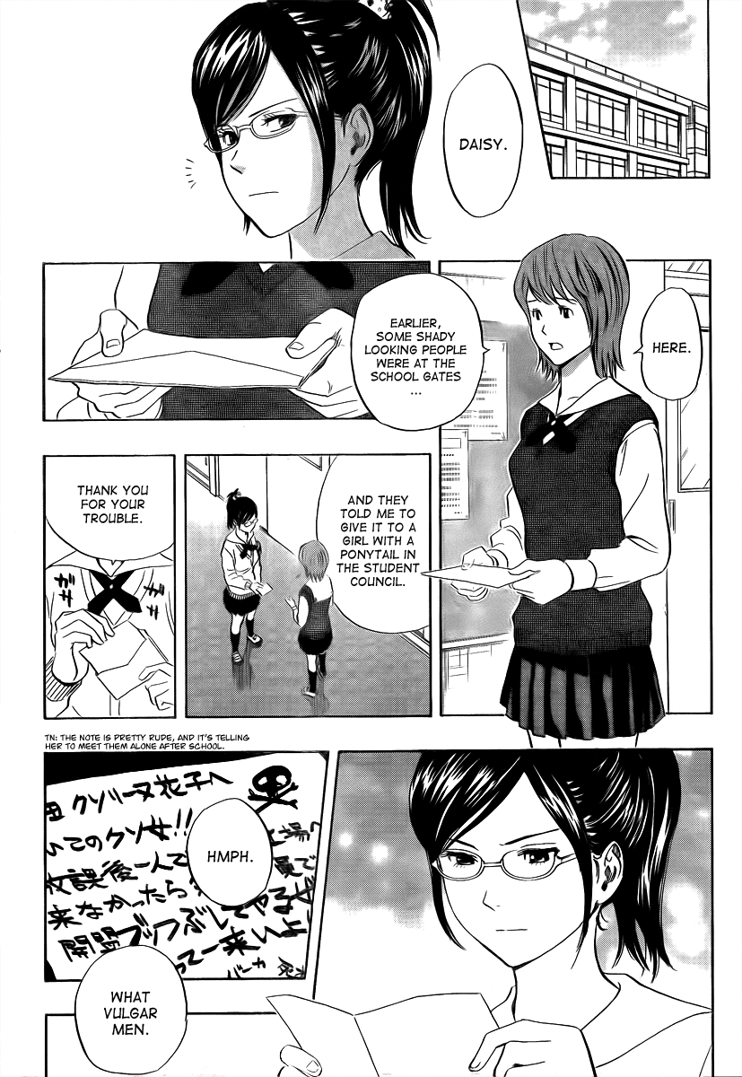 Sket Dance Chapter 116 page 12 - Chapter 116: Tsubaki and Daisy (1)