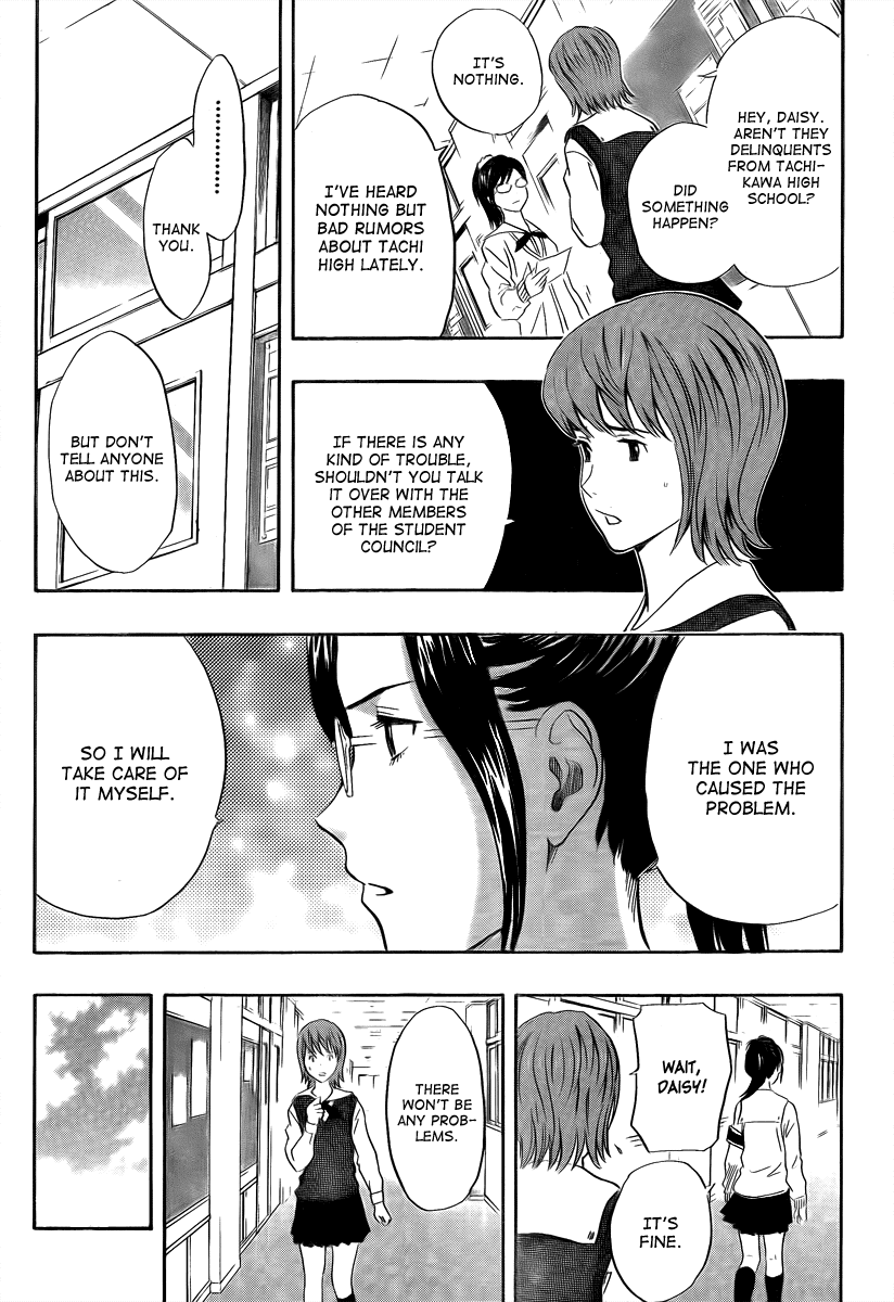 Sket Dance Chapter 116 page 13 - Chapter 116: Tsubaki and Daisy (1)