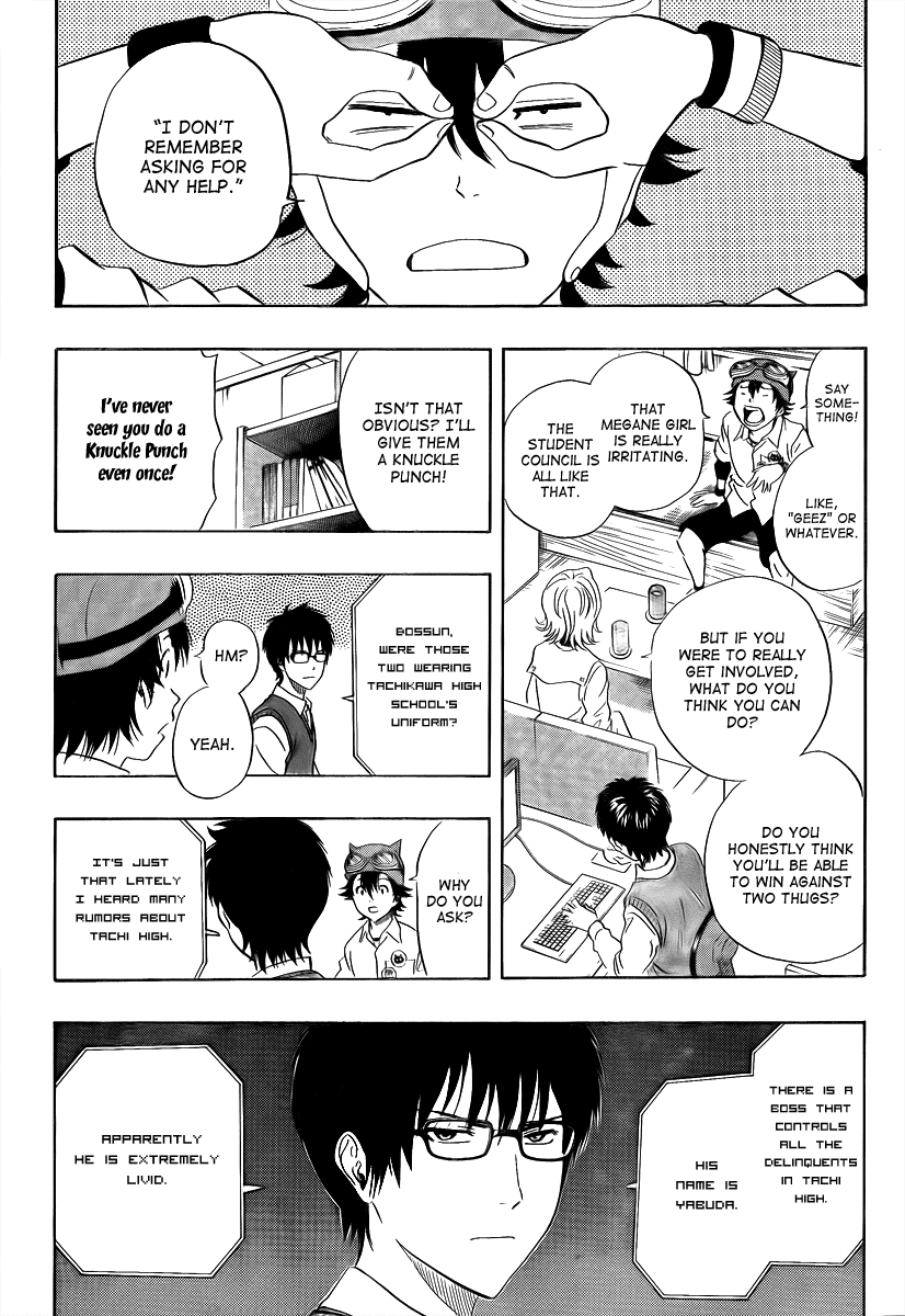 Sket Dance Chapter 116 page 14 - Chapter 116: Tsubaki and Daisy (1)