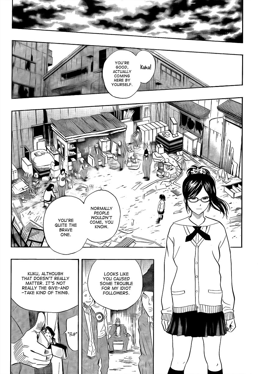 Sket Dance Chapter 116 page 15 - Chapter 116: Tsubaki and Daisy (1)