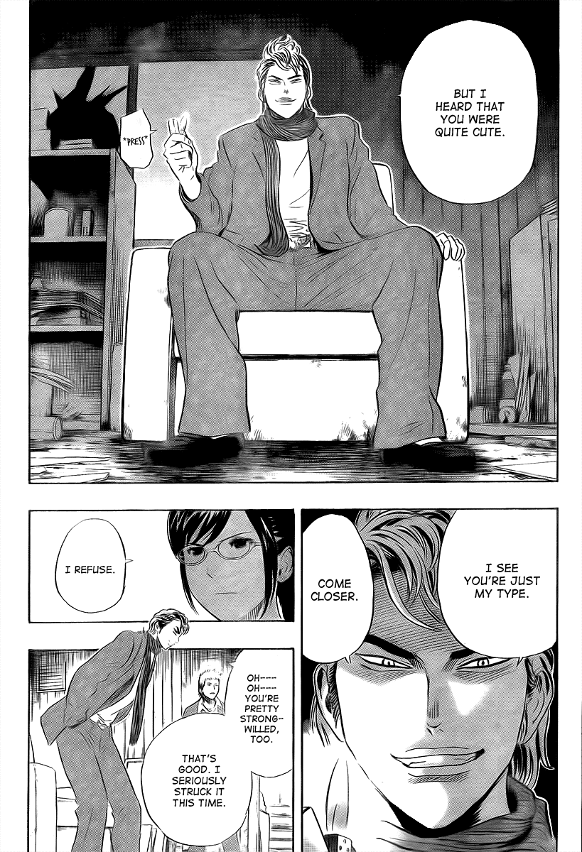 Sket Dance Chapter 116 page 16 - Chapter 116: Tsubaki and Daisy (1)