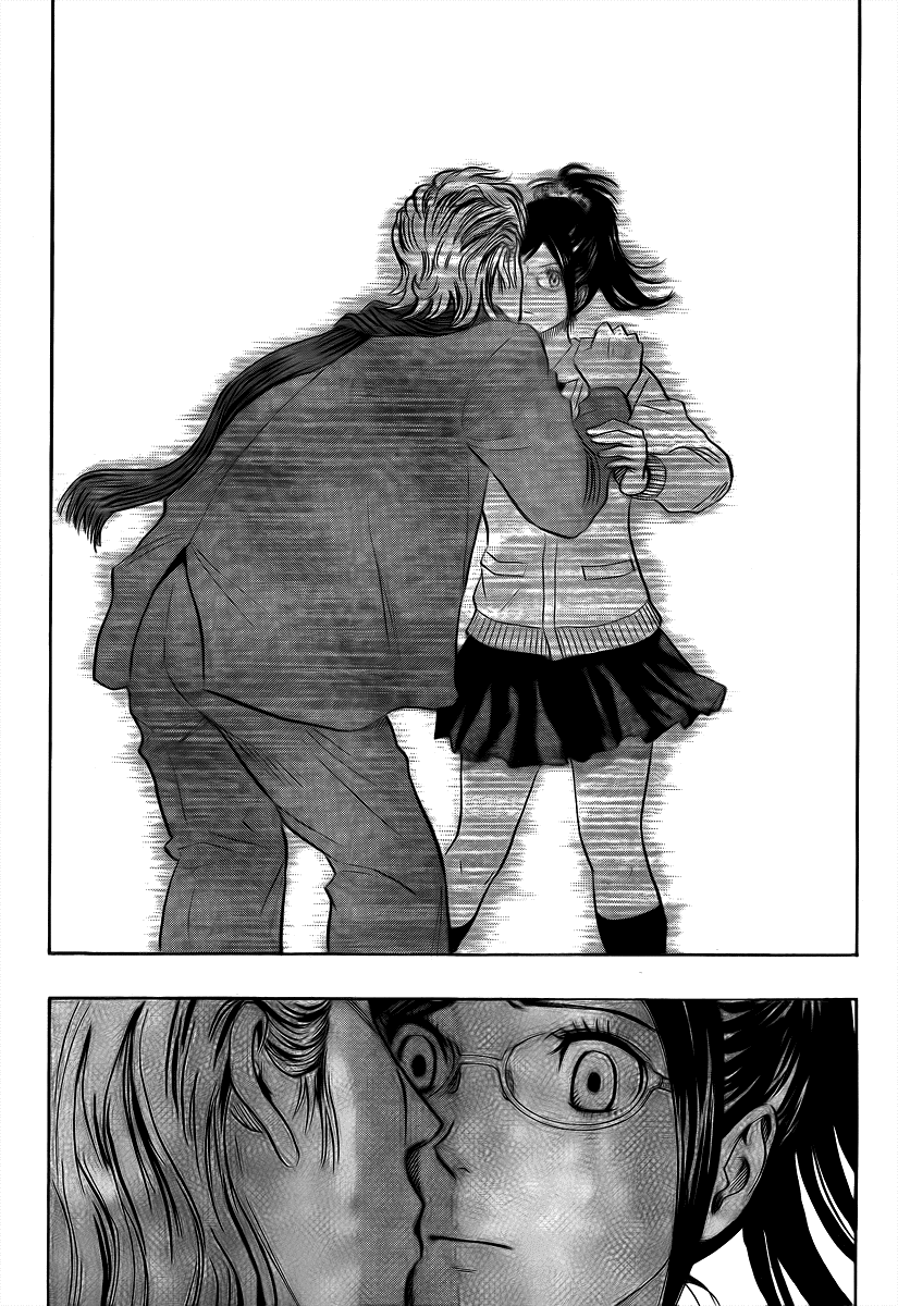 Sket Dance Chapter 116 page 18 - Chapter 116: Tsubaki and Daisy (1)