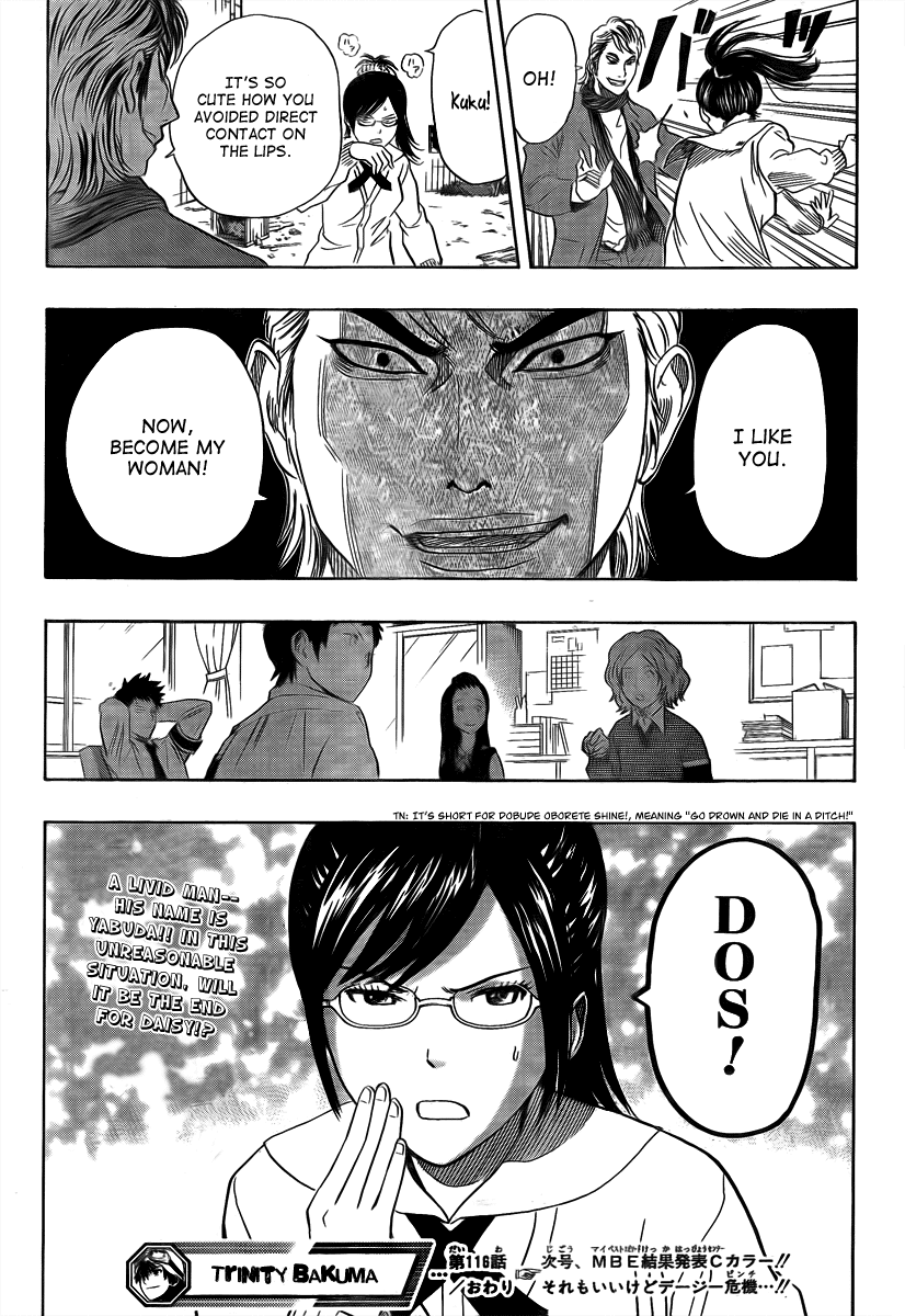 Sket Dance Chapter 116 page 19 - Chapter 116: Tsubaki and Daisy (1)