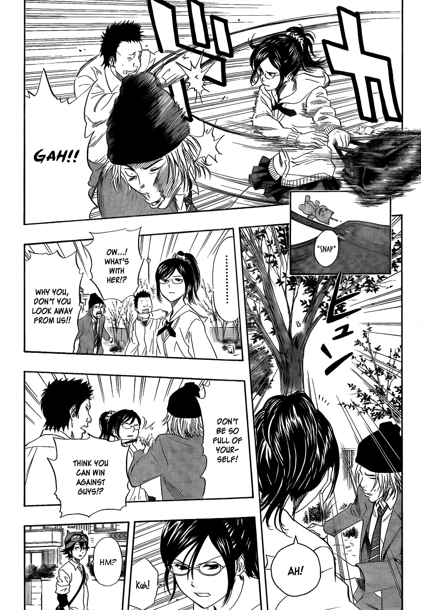 Sket Dance Chapter 116 page 2 - Chapter 116: Tsubaki and Daisy (1)