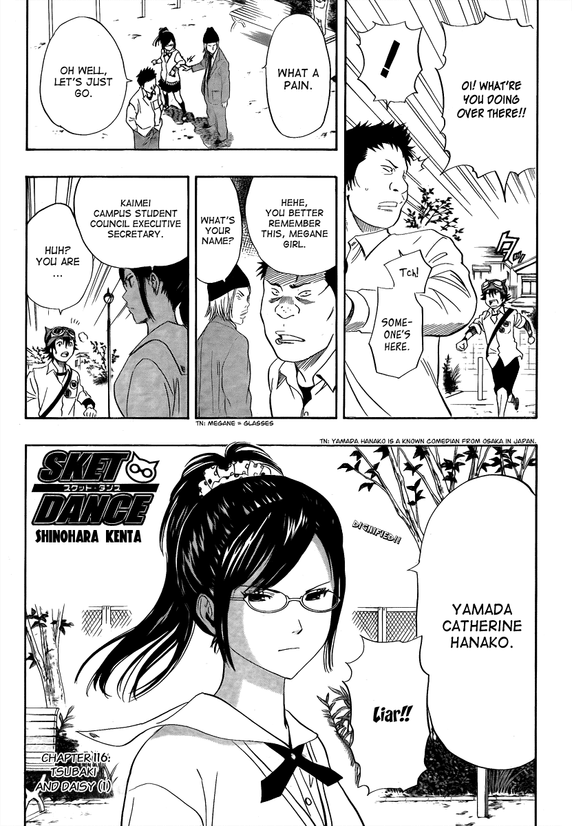Sket Dance Chapter 116 page 3 - Chapter 116: Tsubaki and Daisy (1)