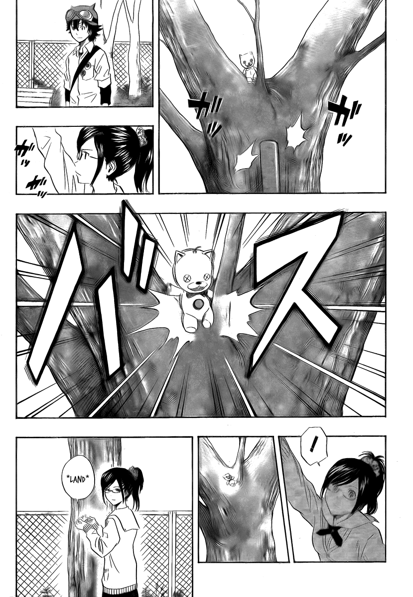 Sket Dance Chapter 116 page 5 - Chapter 116: Tsubaki and Daisy (1)