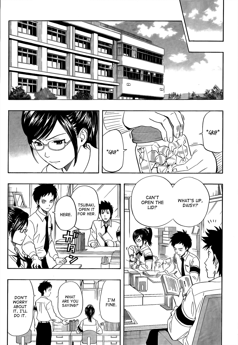 Sket Dance Chapter 116 page 7 - Chapter 116: Tsubaki and Daisy (1)