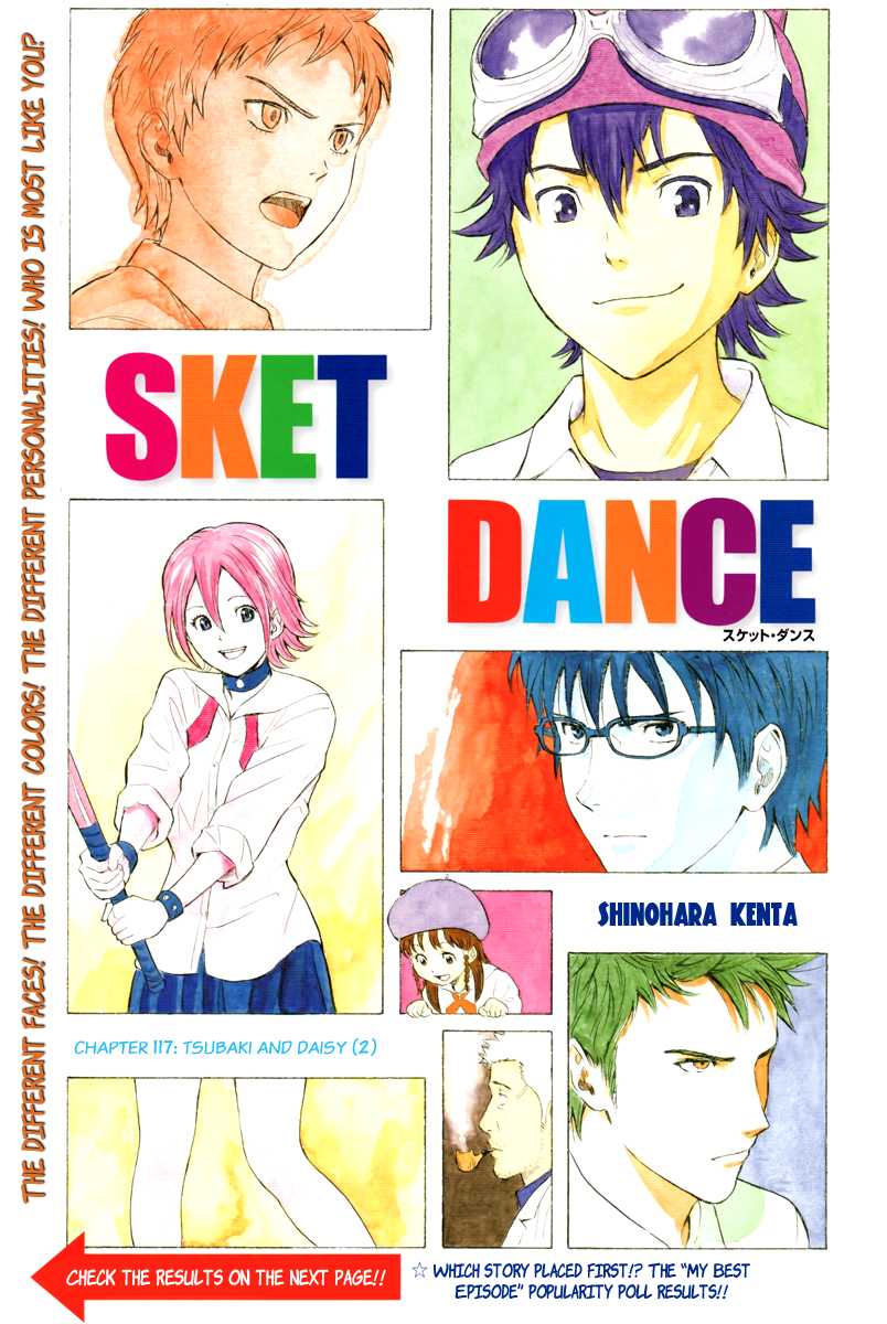 Sket Dance Chapter 117 page 1 - Chapter 117: Tsubaki and Daisy (2)