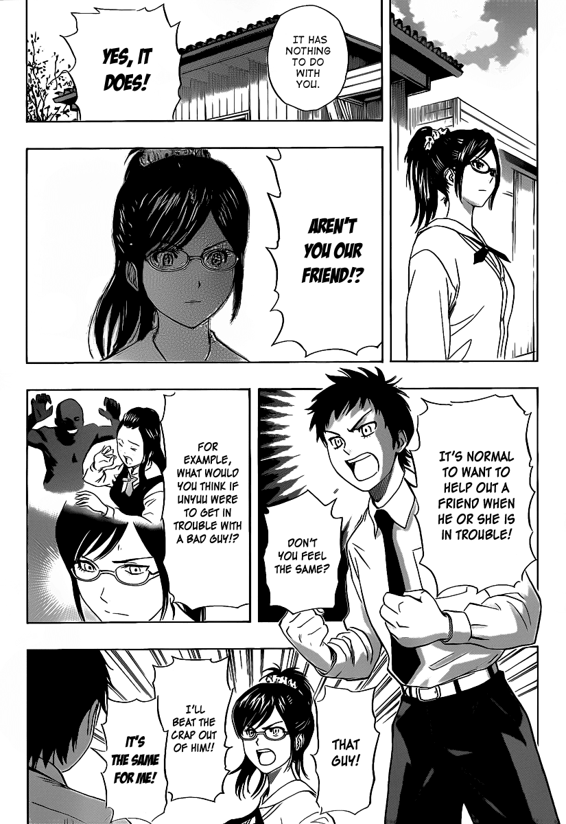 Sket Dance Chapter 117 page 10 - Chapter 117: Tsubaki and Daisy (2)