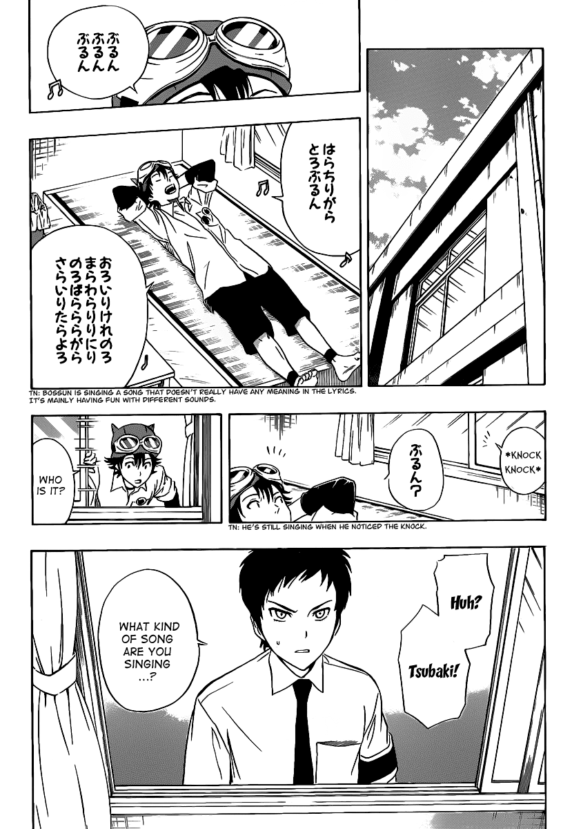 Sket Dance Chapter 117 page 14 - Chapter 117: Tsubaki and Daisy (2)