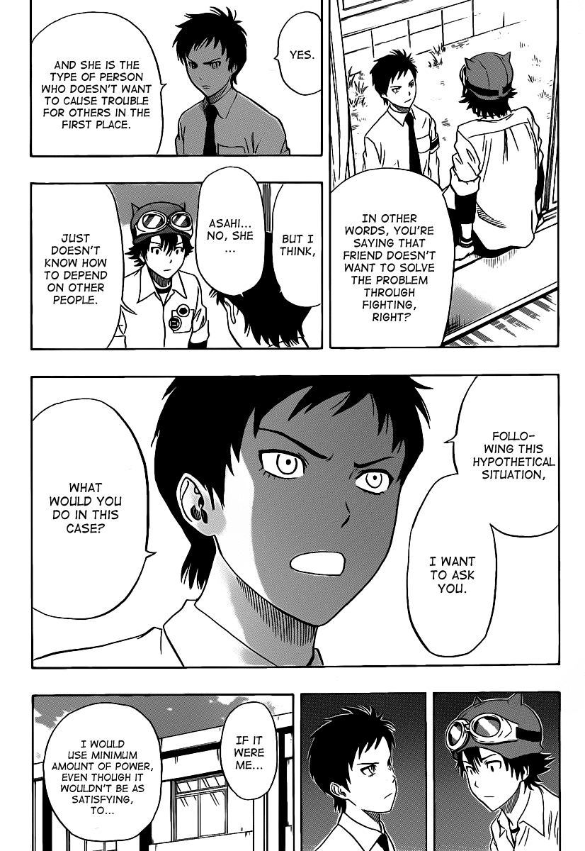 Sket Dance Chapter 117 page 16 - Chapter 117: Tsubaki and Daisy (2)