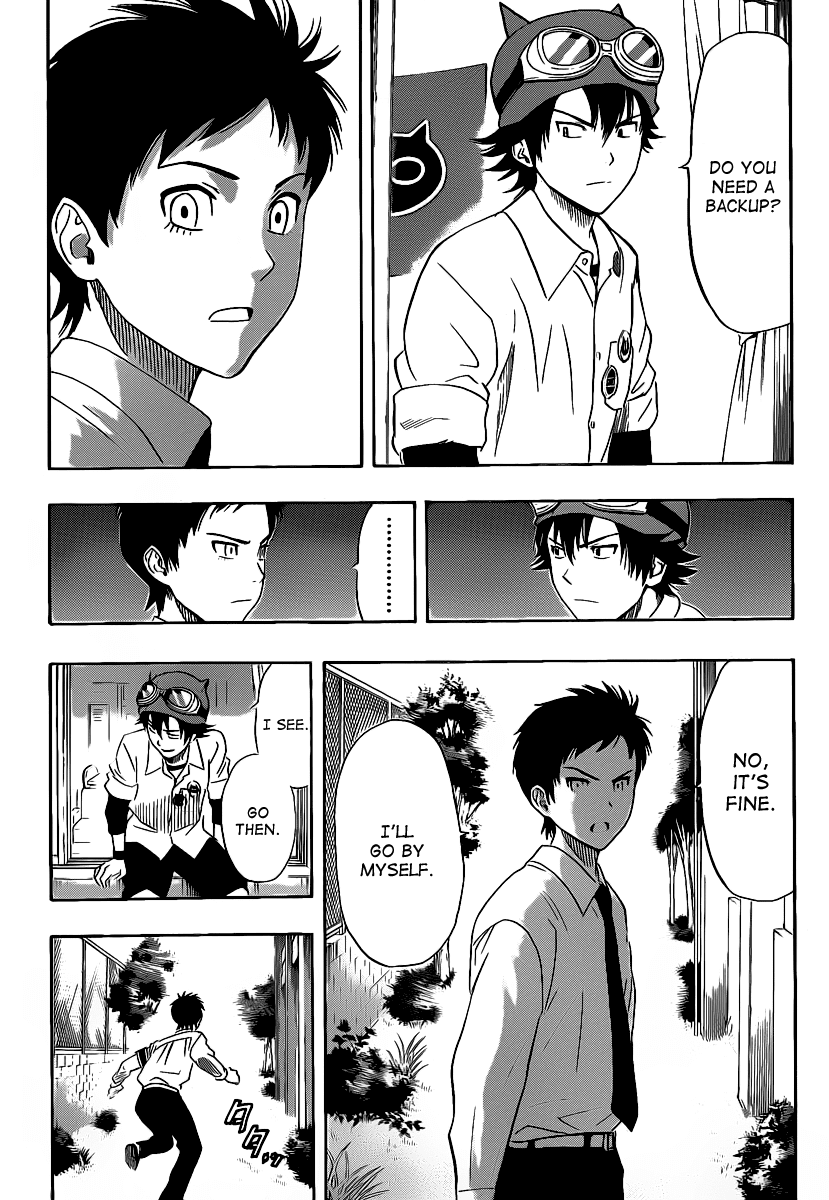 Sket Dance Chapter 117 page 18 - Chapter 117: Tsubaki and Daisy (2)