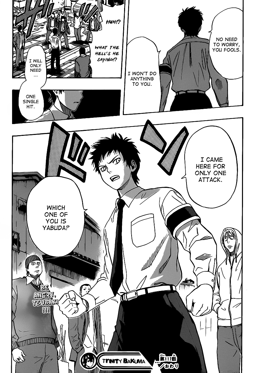 Sket Dance Chapter 117 page 21 - Chapter 117: Tsubaki and Daisy (2)