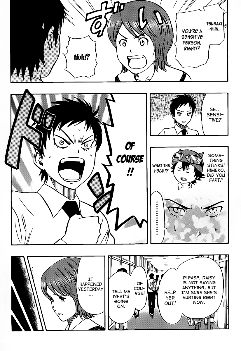 Sket Dance Chapter 117 page 4 - Chapter 117: Tsubaki and Daisy (2)