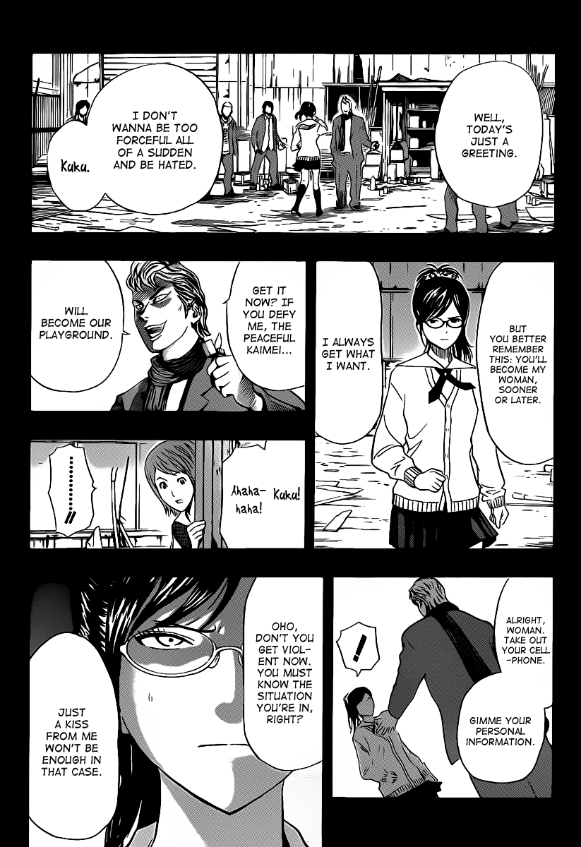 Sket Dance Chapter 117 page 5 - Chapter 117: Tsubaki and Daisy (2)