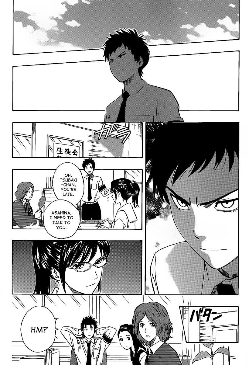 Sket Dance Chapter 117 page 7 - Chapter 117: Tsubaki and Daisy (2)