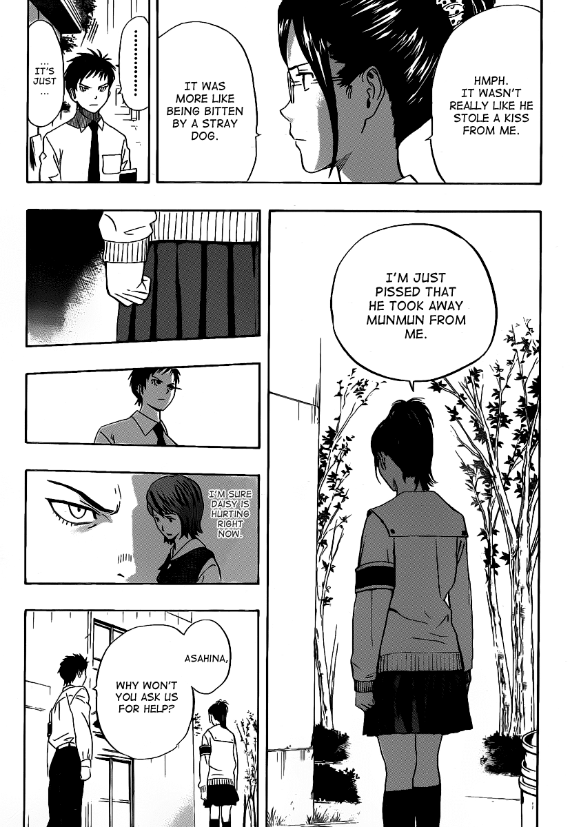 Sket Dance Chapter 117 page 9 - Chapter 117: Tsubaki and Daisy (2)