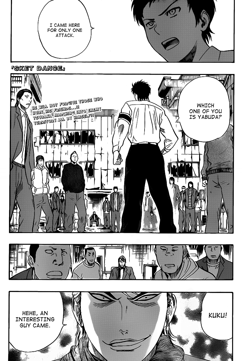 Sket Dance Chapter 118 page 1 - Chapter 118: Tsubaki and Daisy (3)