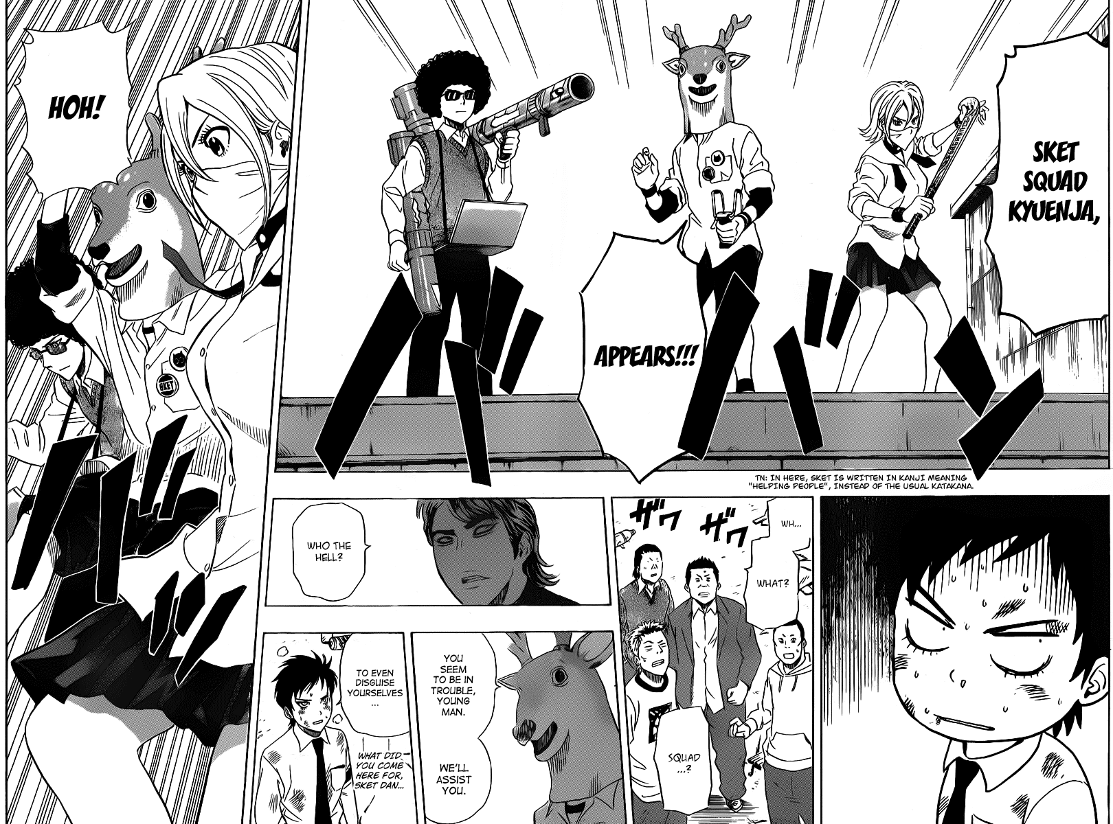 Sket Dance Chapter 118 page 10 - Chapter 118: Tsubaki and Daisy (3)