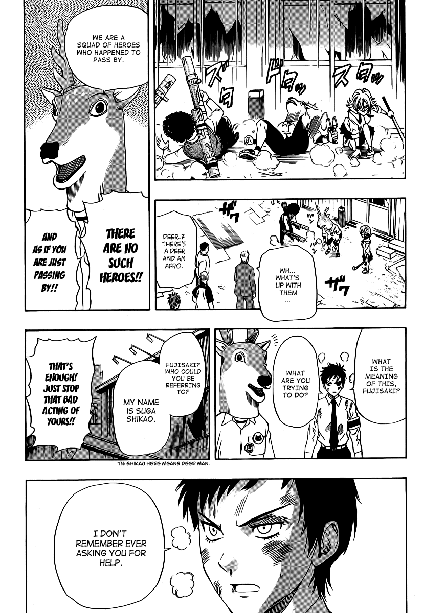 Sket Dance Chapter 118 page 11 - Chapter 118: Tsubaki and Daisy (3)