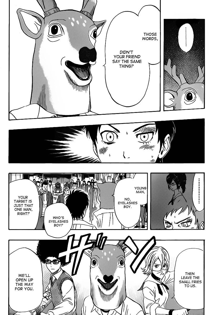Sket Dance Chapter 118 page 12 - Chapter 118: Tsubaki and Daisy (3)