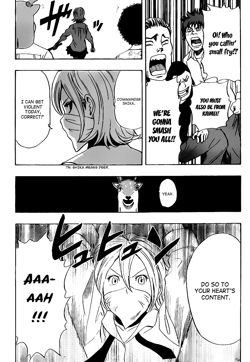Sket Dance Chapter 118 page 13 - Chapter 118: Tsubaki and Daisy (3)