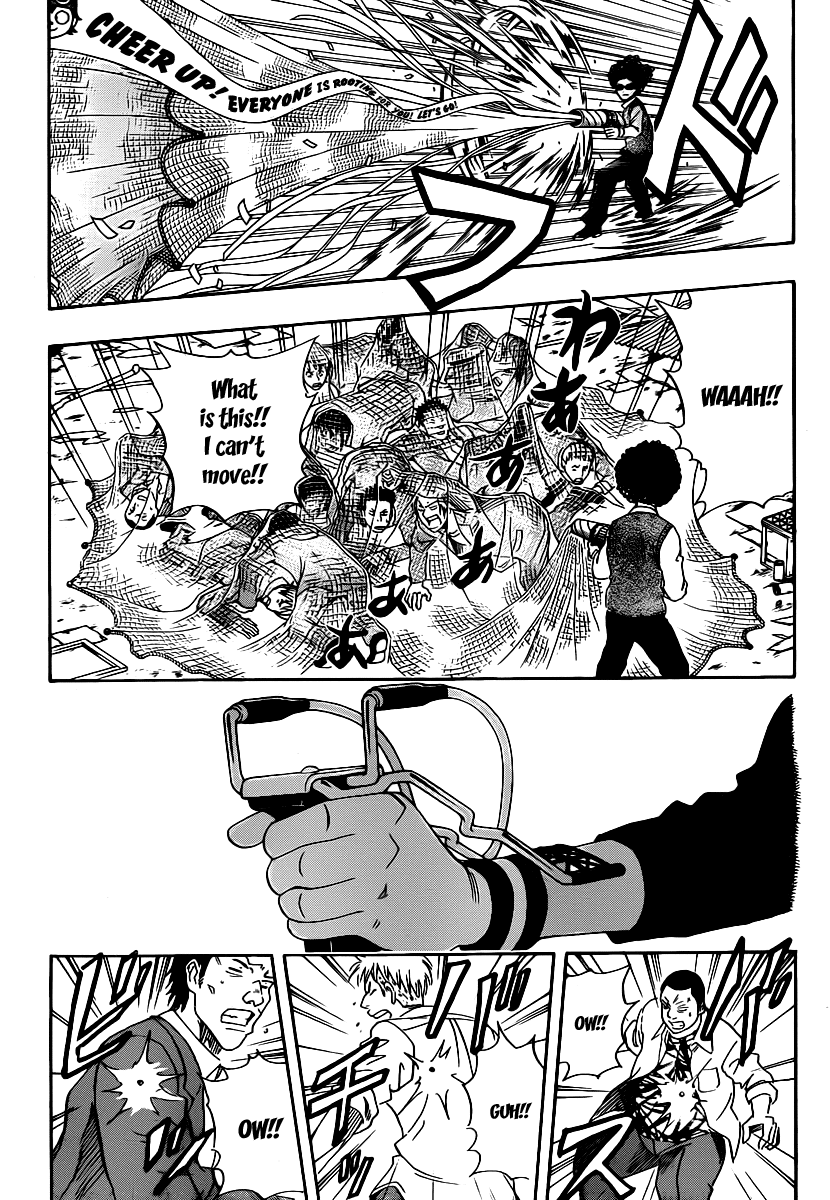 Sket Dance Chapter 118 page 15 - Chapter 118: Tsubaki and Daisy (3)
