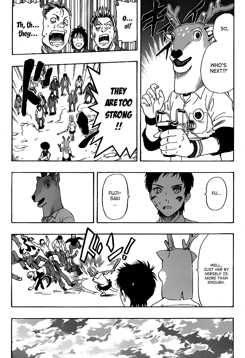 Sket Dance Chapter 118 page 16 - Chapter 118: Tsubaki and Daisy (3)