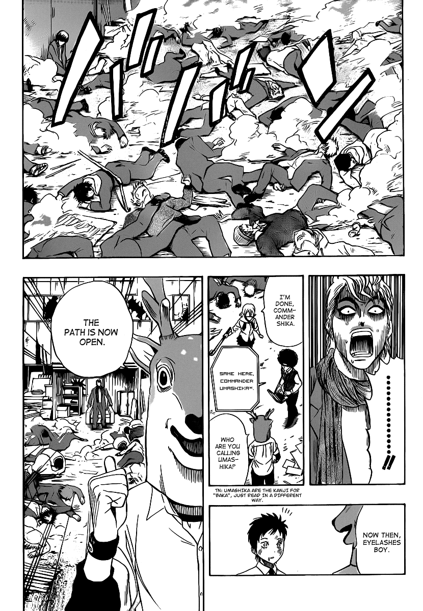 Sket Dance Chapter 118 page 17 - Chapter 118: Tsubaki and Daisy (3)
